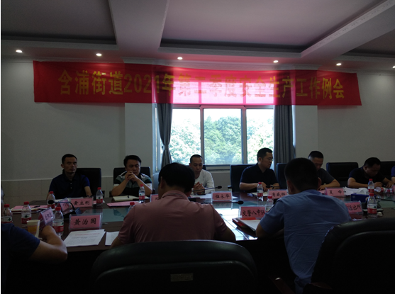 微信图片_20210610114739.png