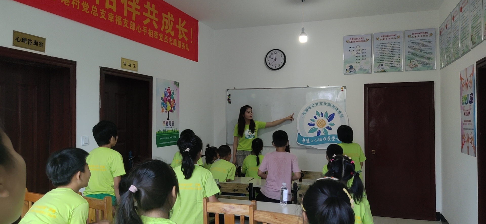 微信图片_20210720092836.jpg