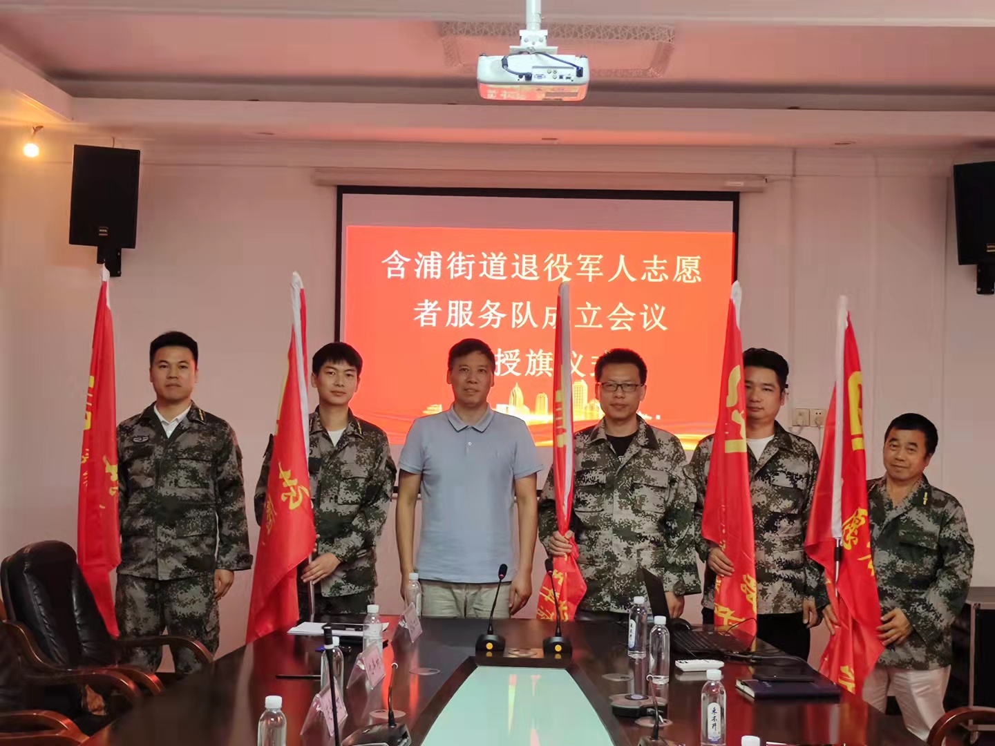 微信图片_20210926144228.jpg