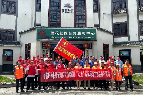 微信图片_20211111145949_gaitubao_600x400.jpg 微信图片_20211111145949_gaitubao_600x400.jpg