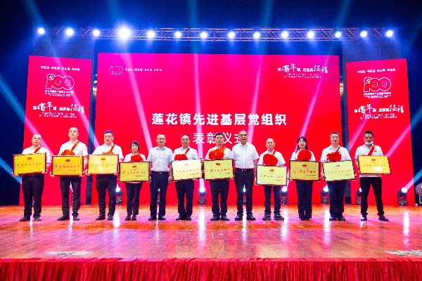 3_gaitubao_600x400.jpg 3_gaitubao_600x400.jpg