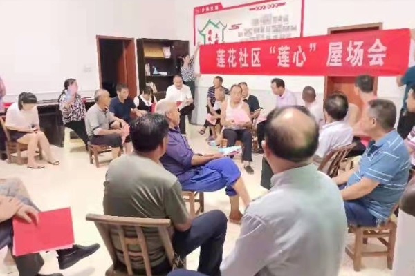 微信图片_20211111145312_gaitubao_600x400.jpg 微信图片_20211111145312_gaitubao_600x400.jpg