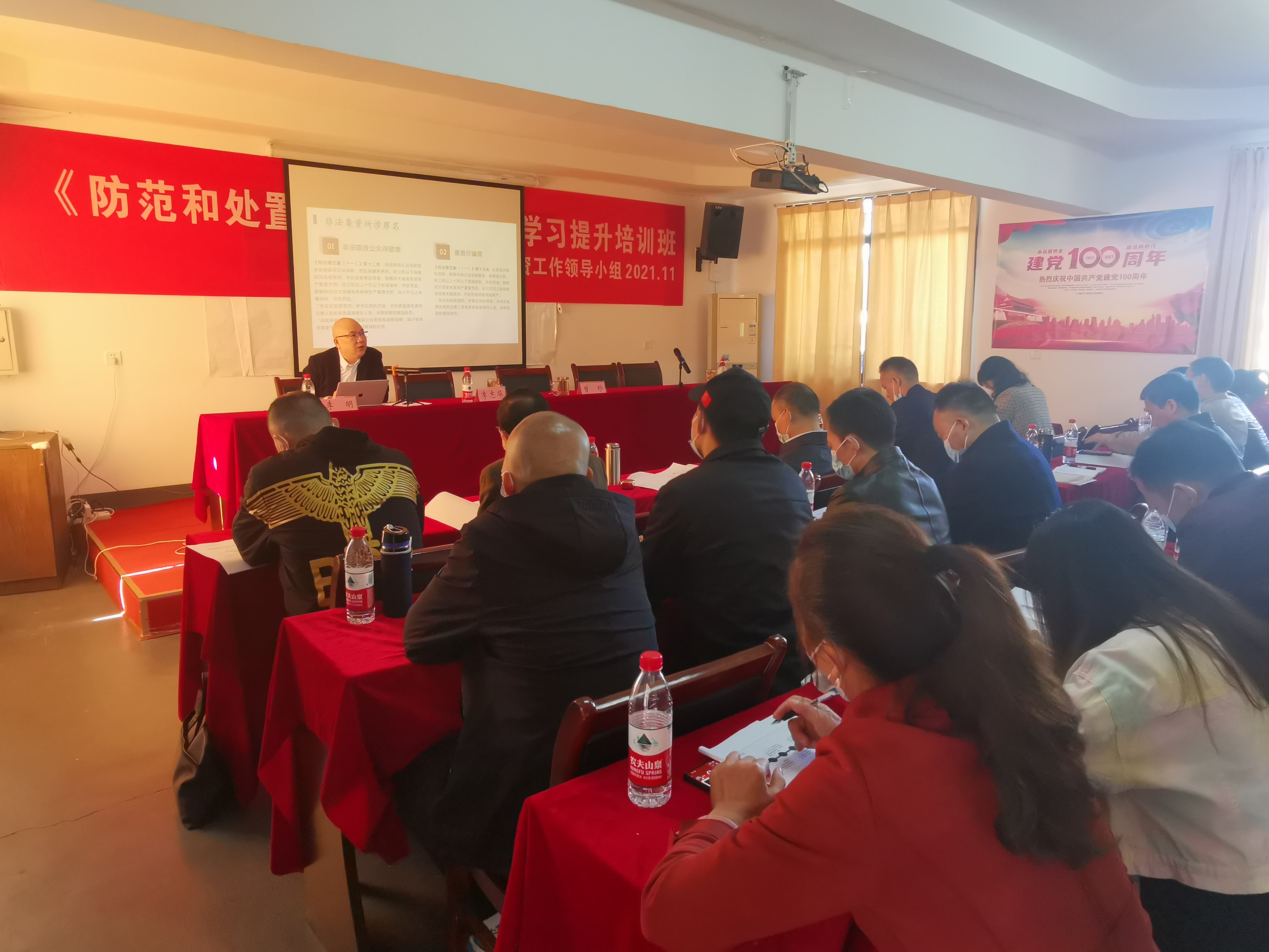 微信图片_20211110181825.jpg