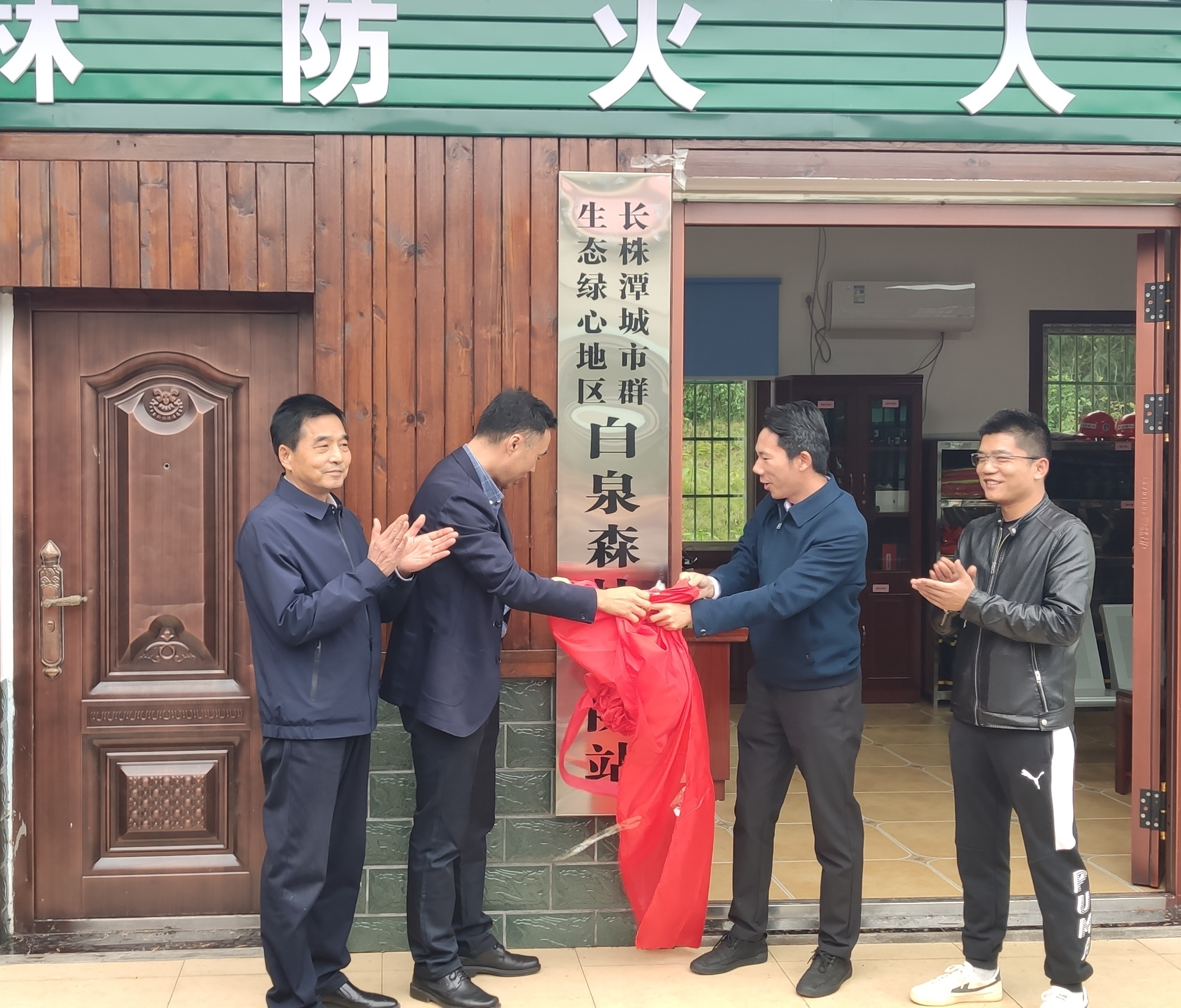 微信图片_20211116160323_看图王_看图王.jpg