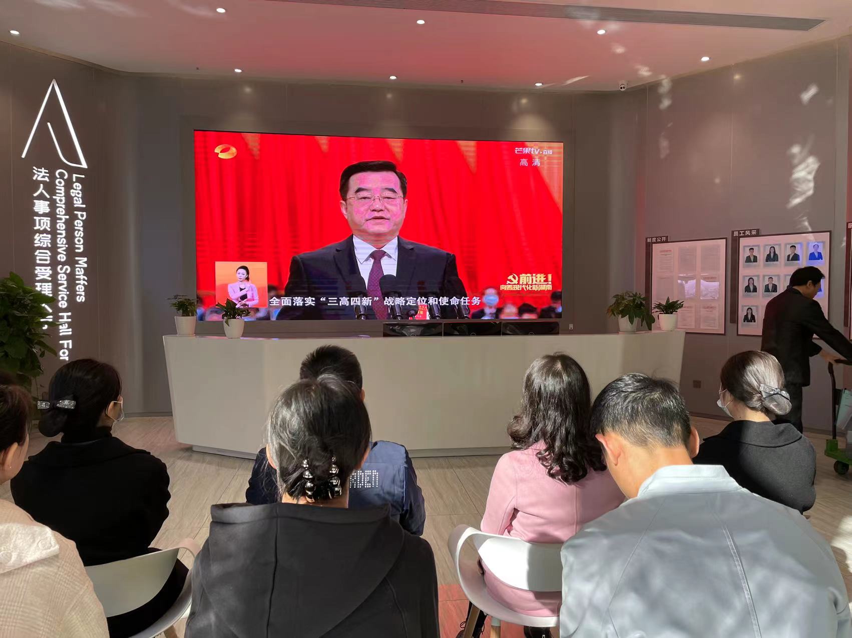 微信图片_20211126163859.jpg
