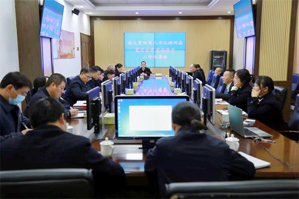 微信图片_20211217160926.jpg