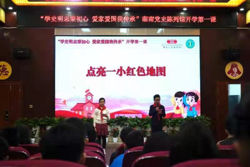 微信图片_20210306214133.jpg