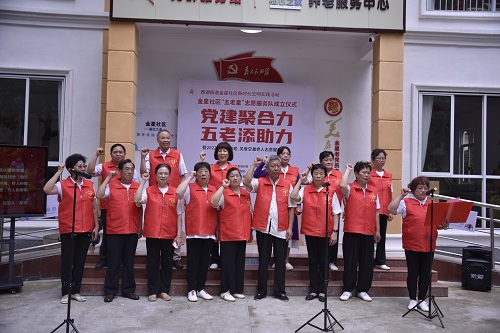 图片2.jpg 图片2.jpg
