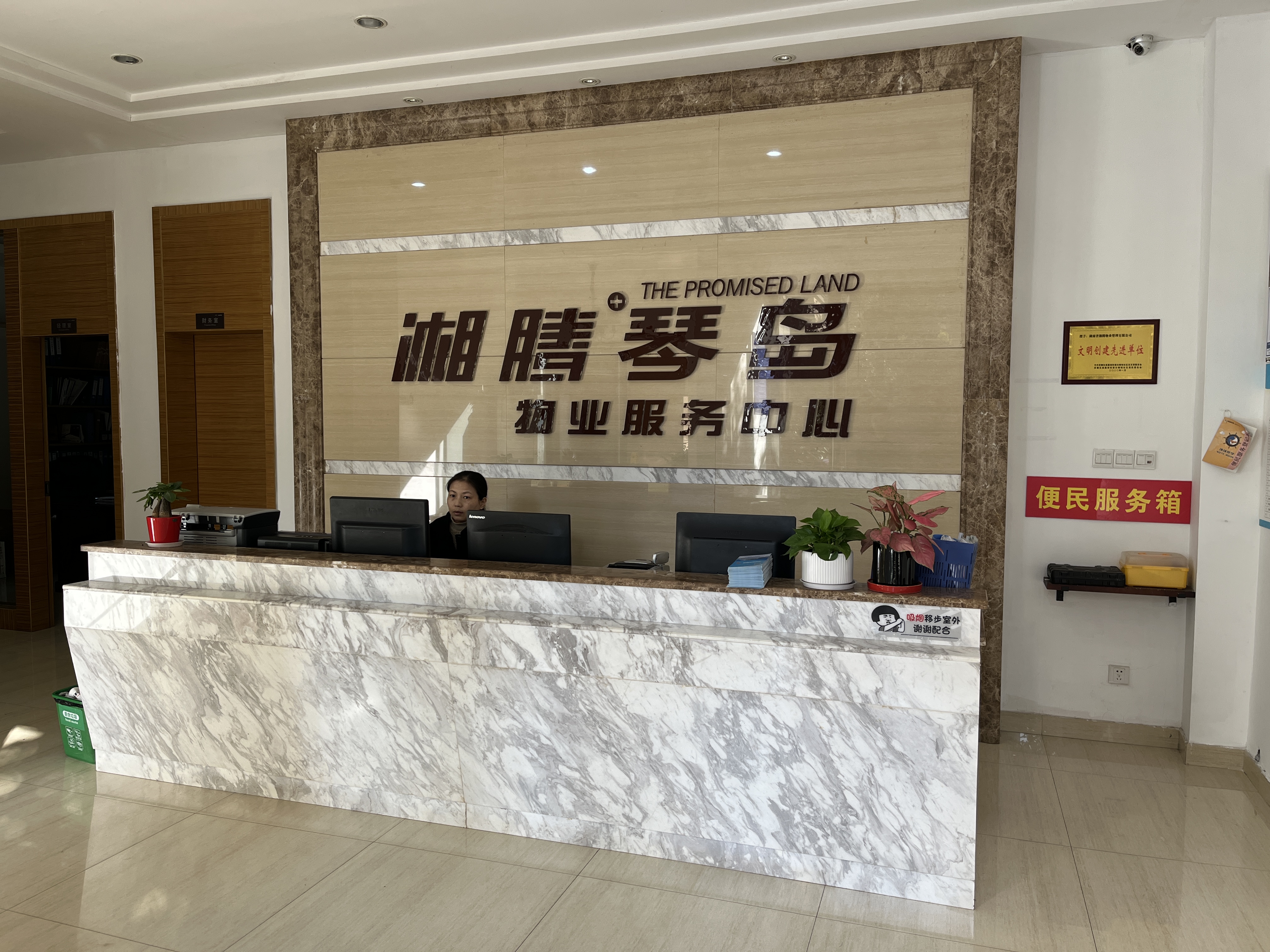 微信图片_20211202164848.jpg
