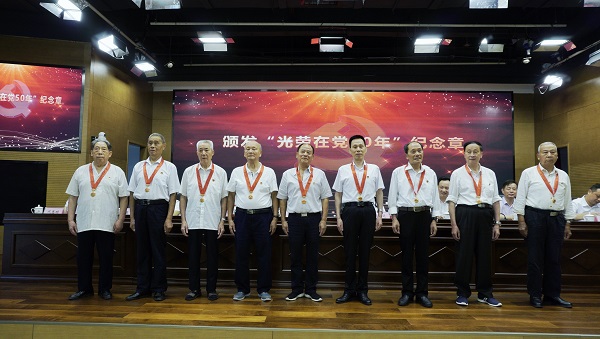 微信图片_202107011601251.jpg