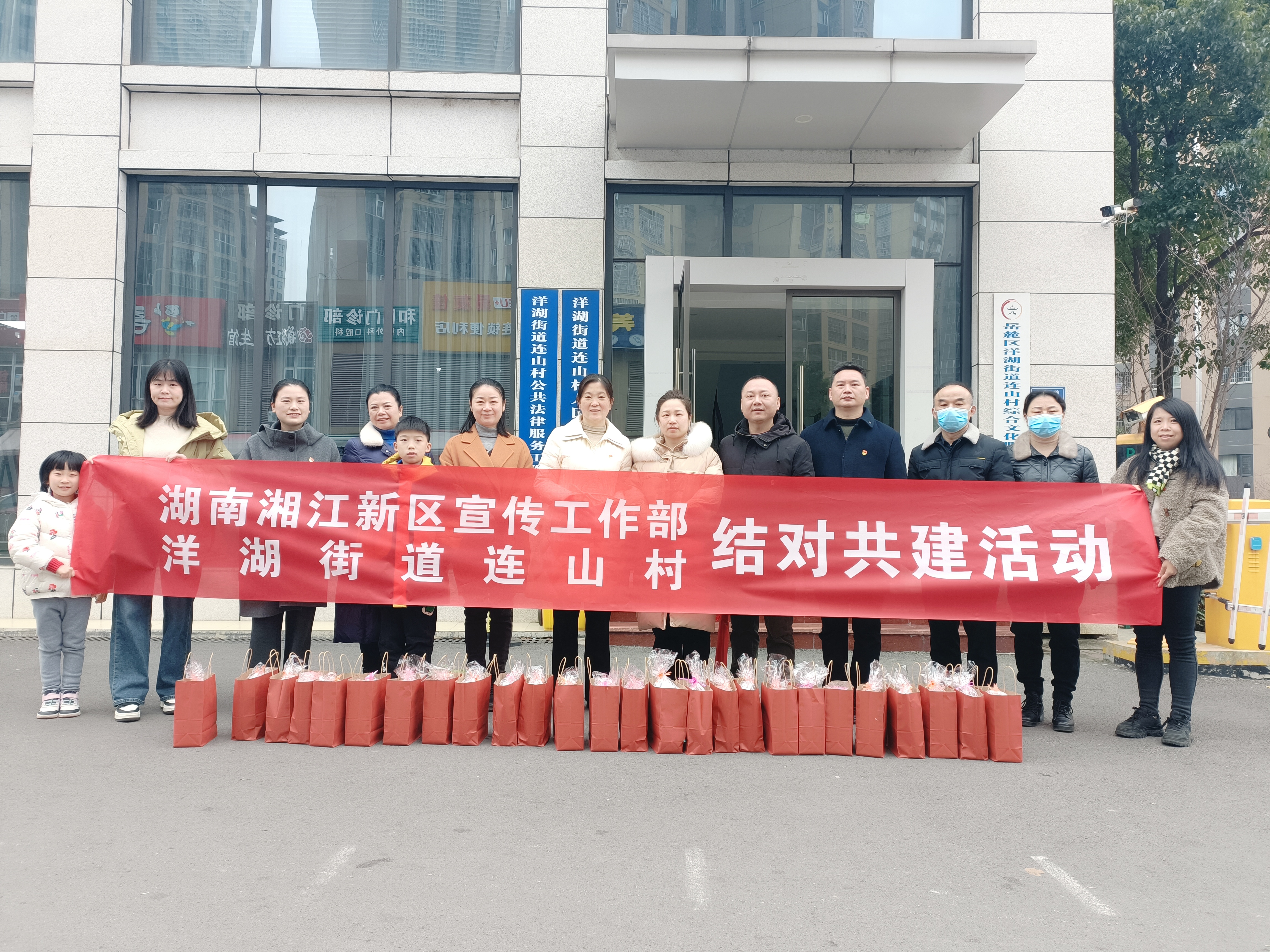 微信图片_20230119132648.jpg