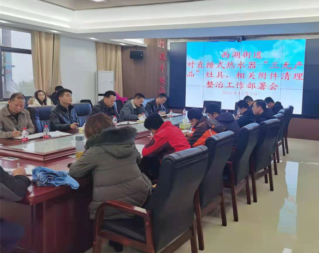 微信图片_20201209103224_副本.jpg
