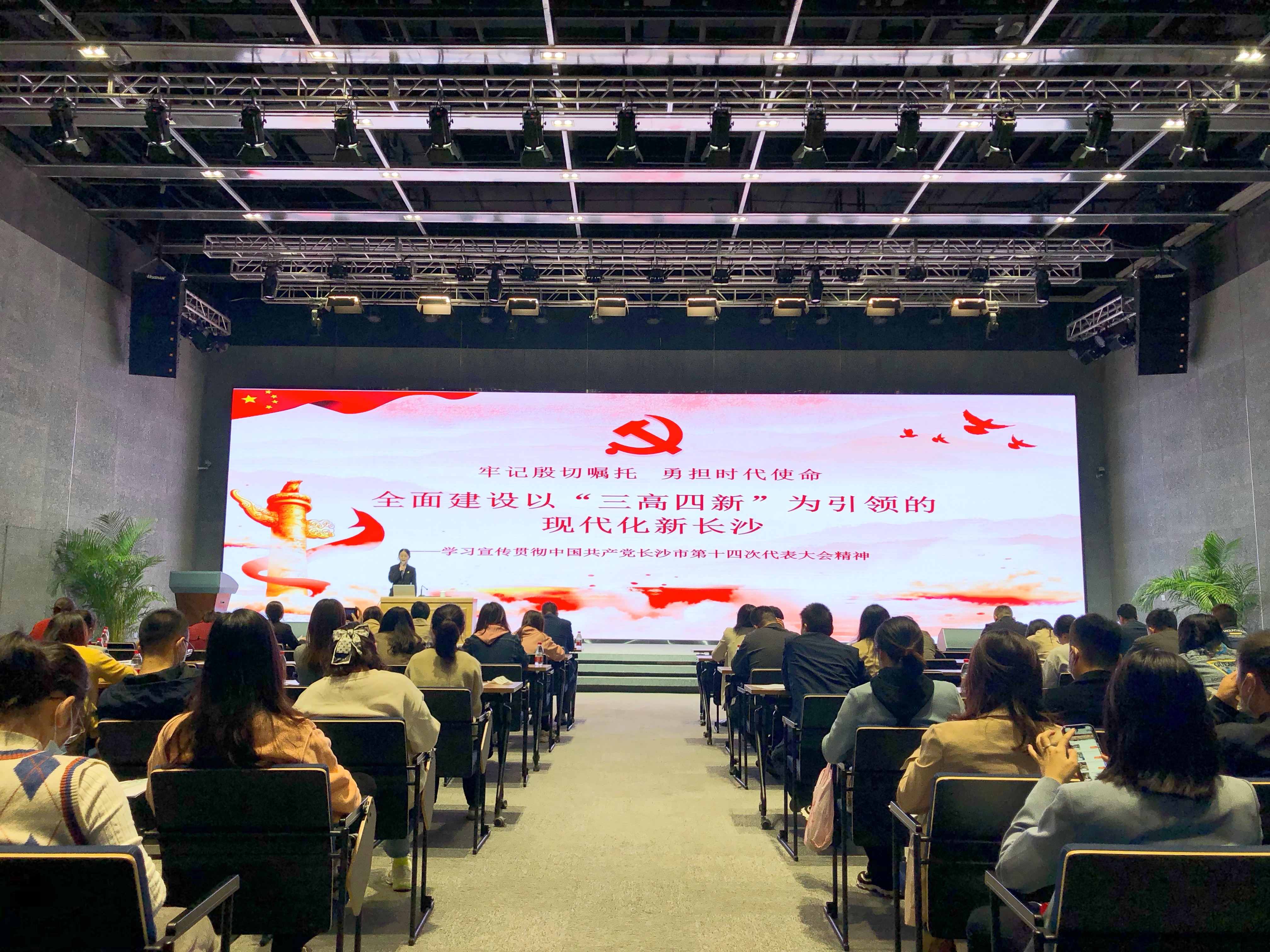 微信图片_20211014163751.jpg