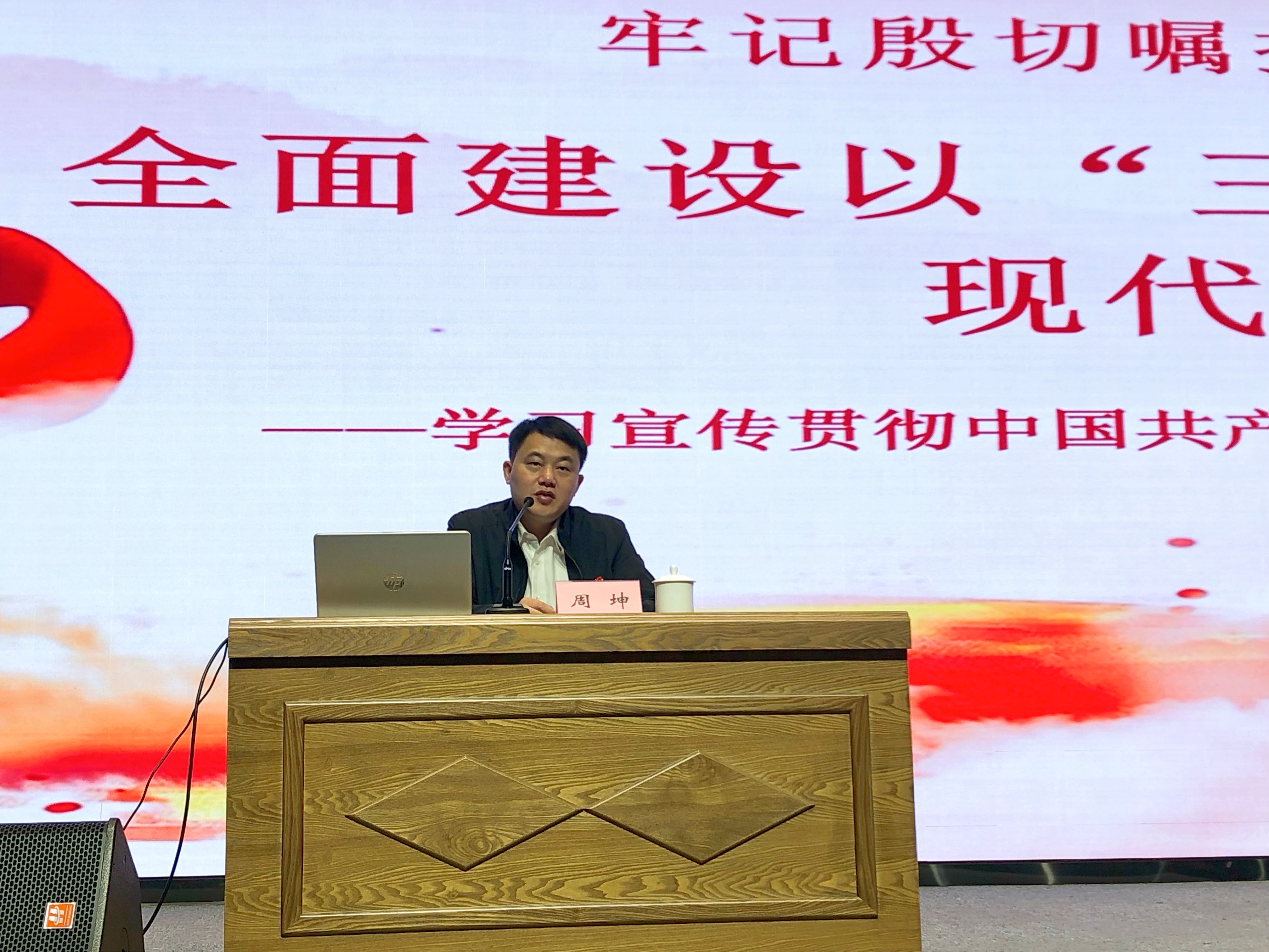 微信图片_20211014163733.jpg