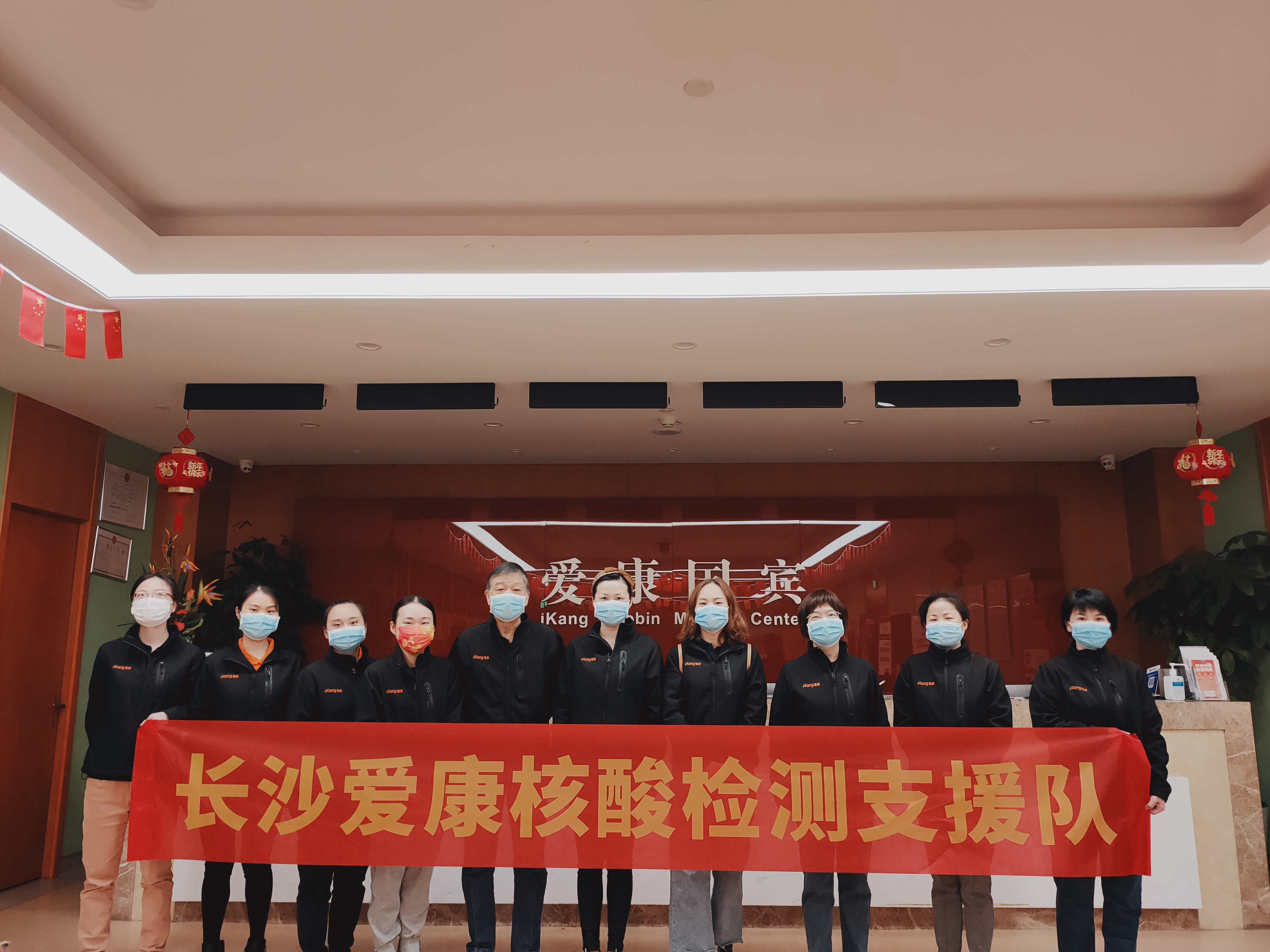 图片3.png 图片3.png