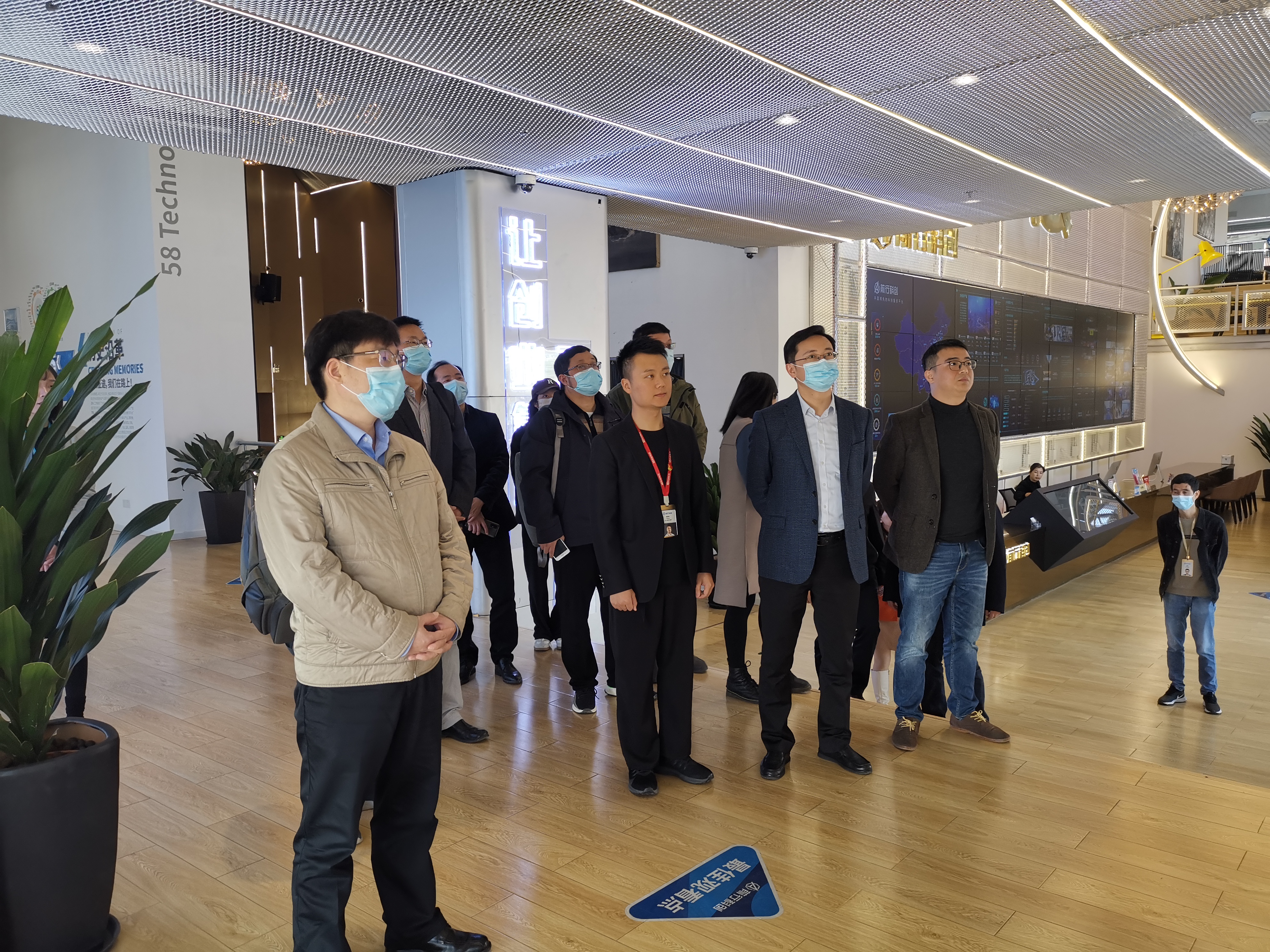 微信图片_20211112143744.jpg