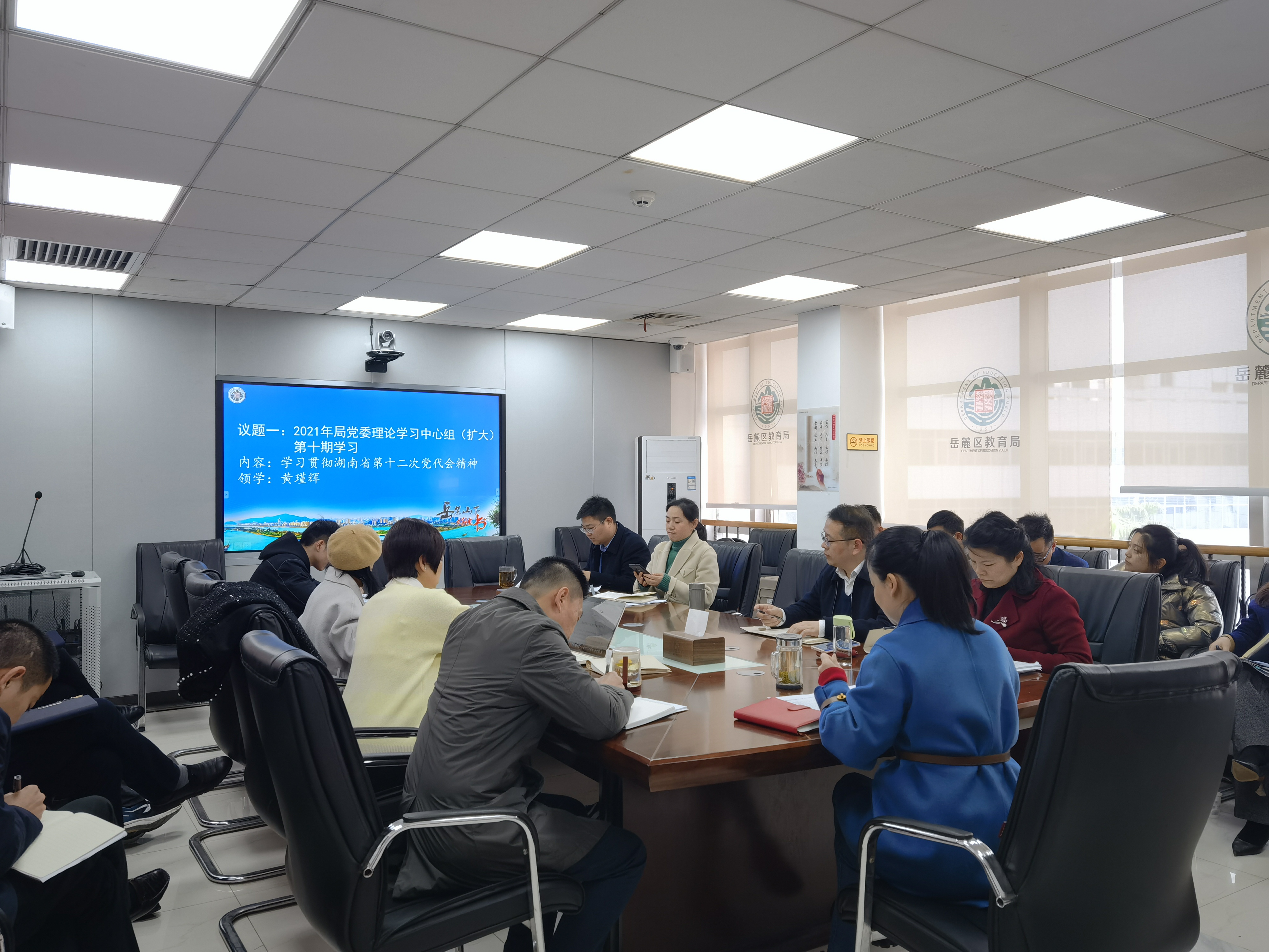 微信图片_20211214165701.jpg