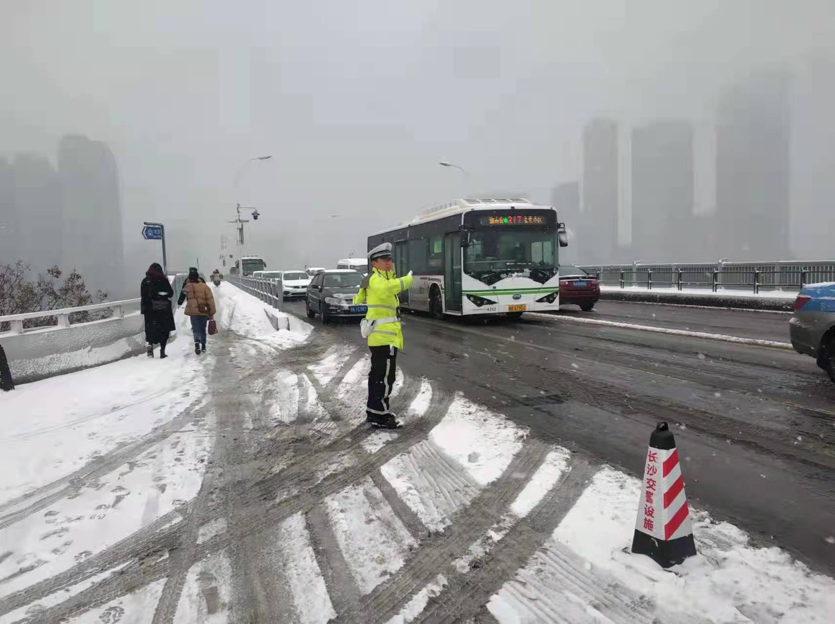 微信图片_20211226212419.jpg