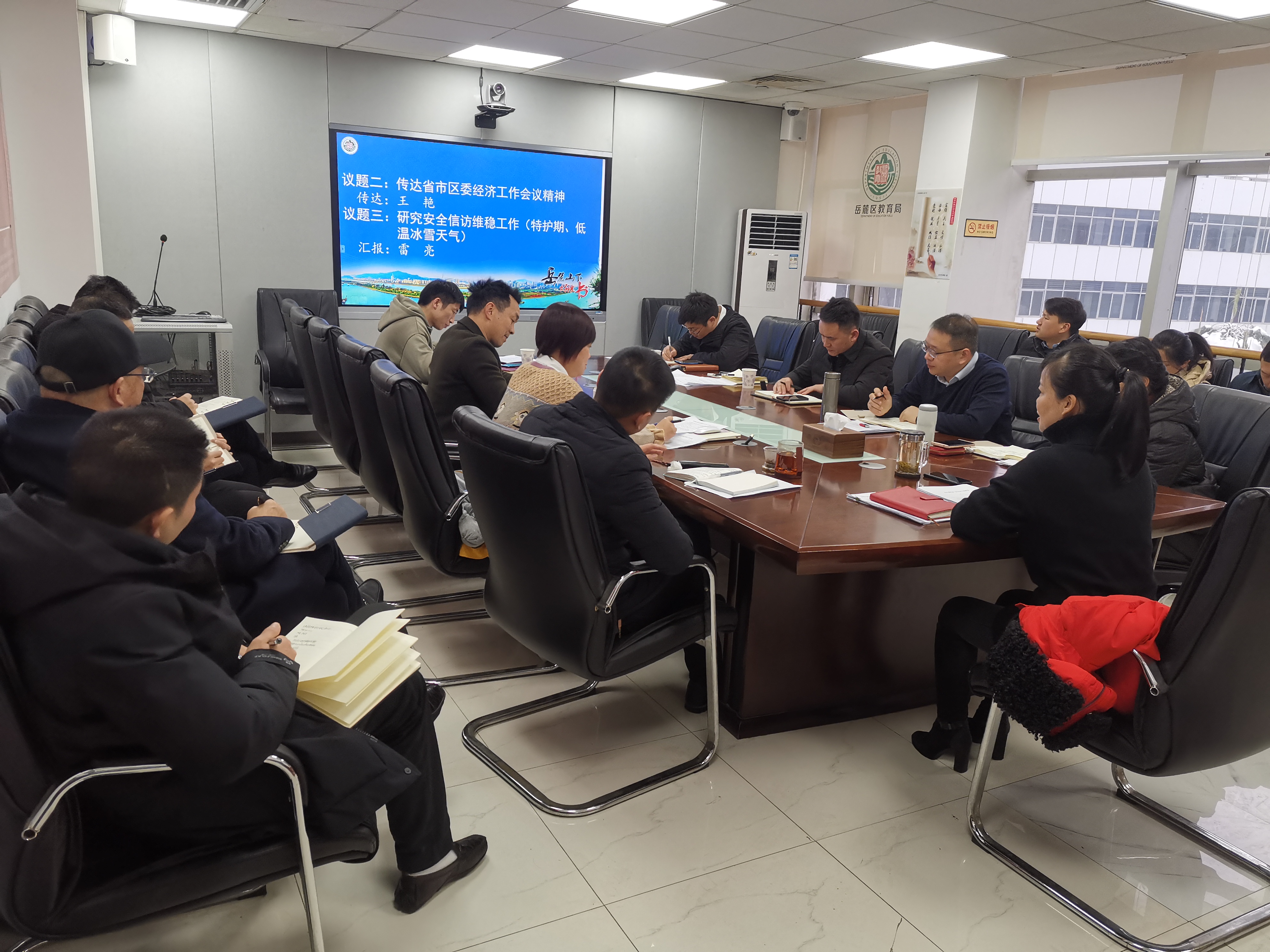 微信图片_20211229091231.jpg