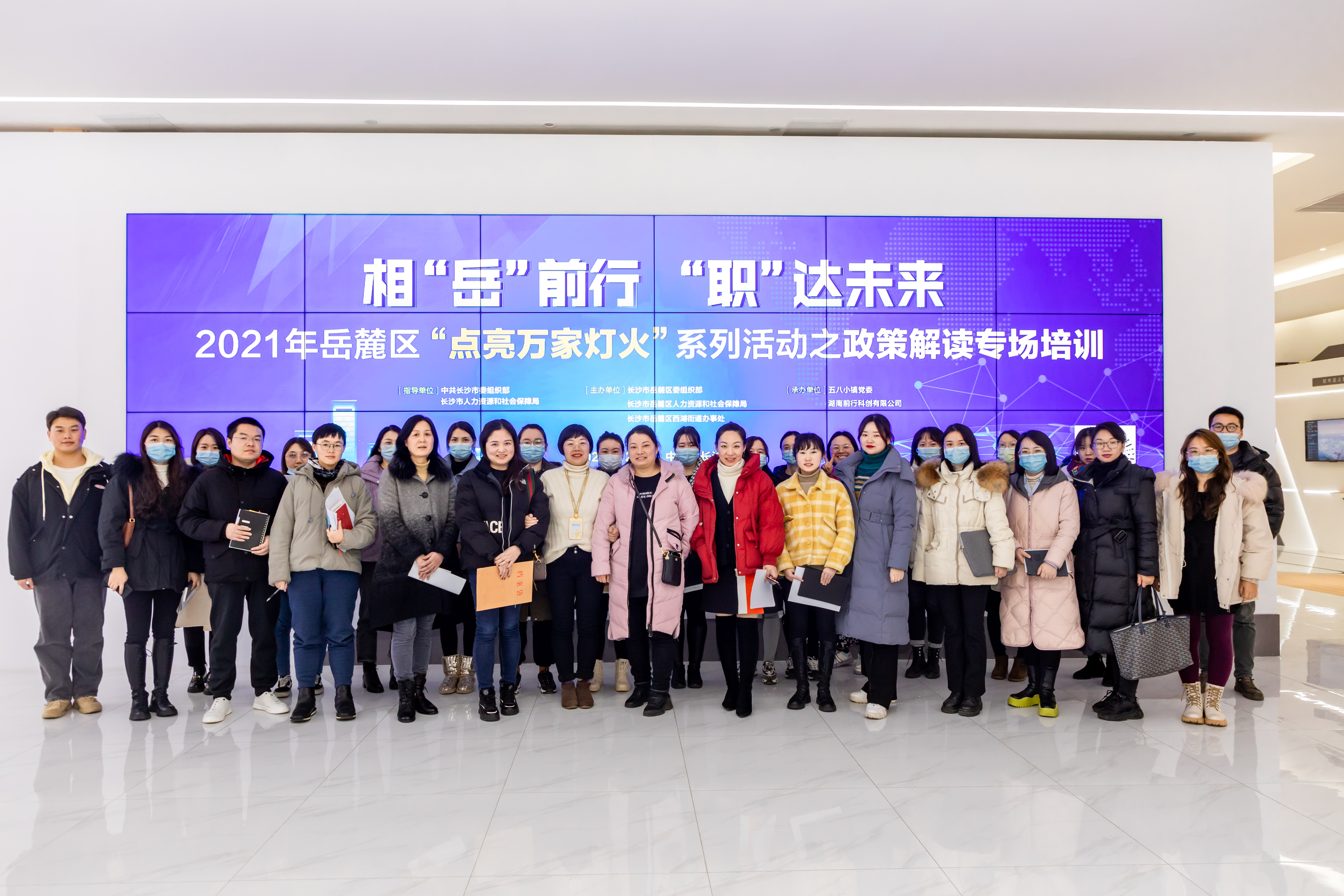 微信图片_20211231105034.jpg