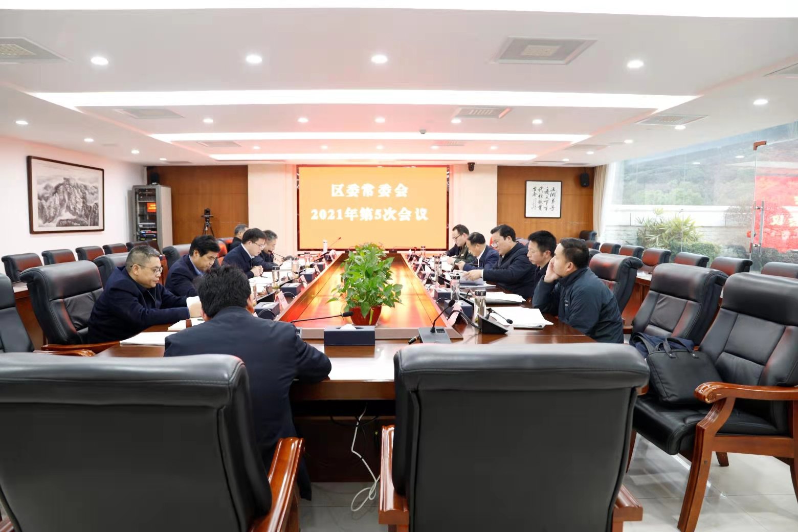 微信图片_20210208085813.jpg 微信图片_20210208085813.jpg