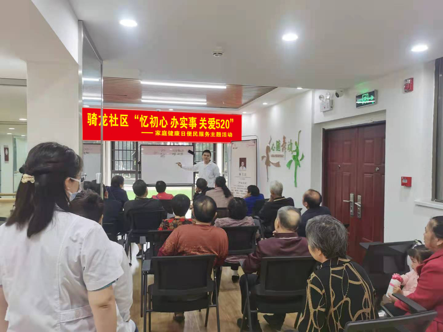 微信图片_20210521151617.jpg