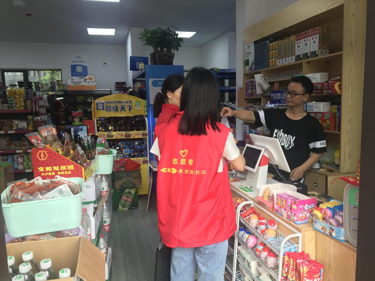 微信图片_20210618152053.jpg
