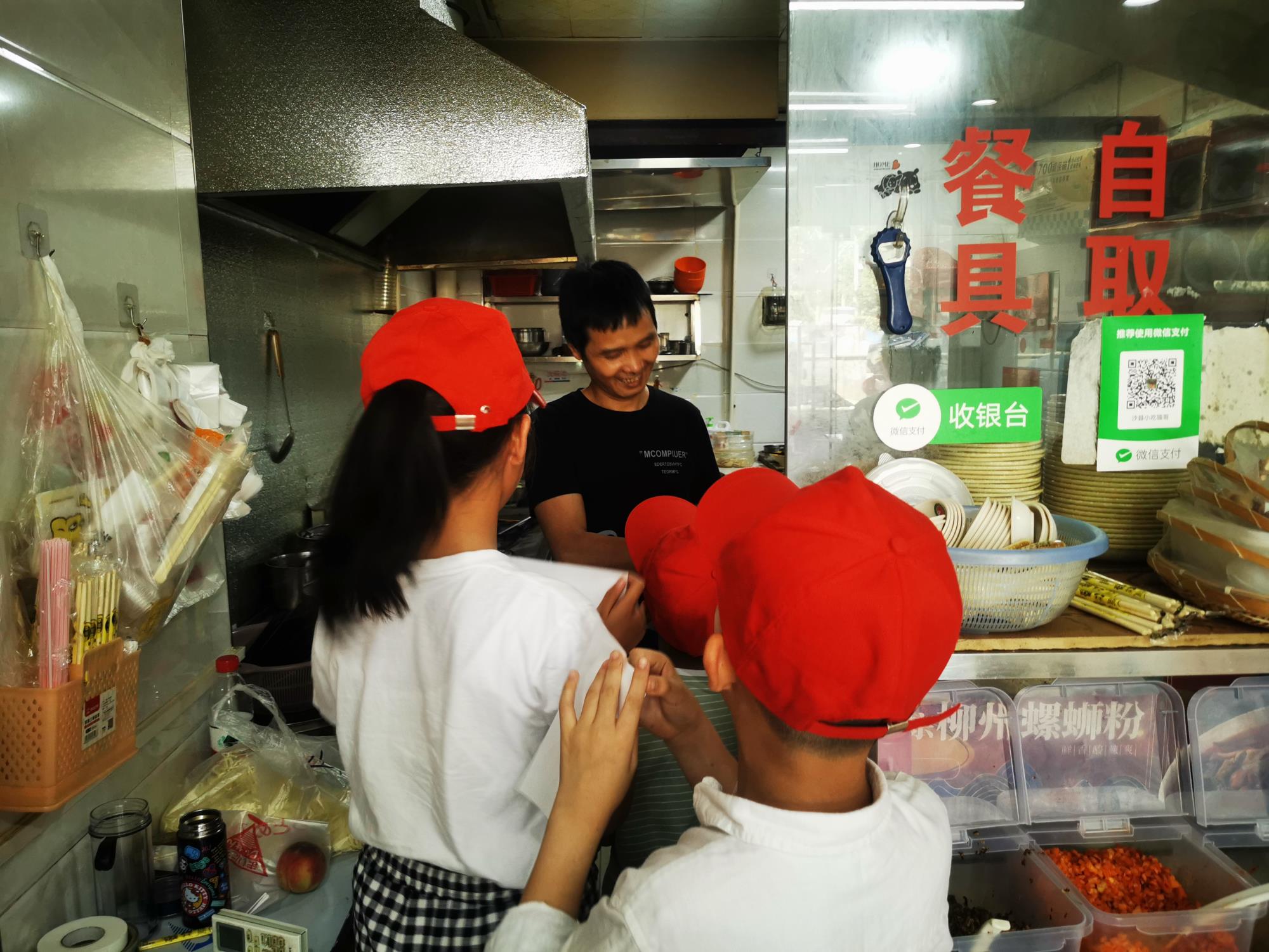 图片3.jpg