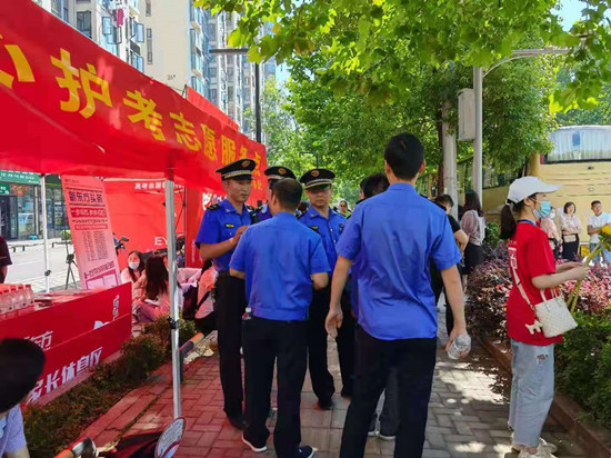 图片4.png