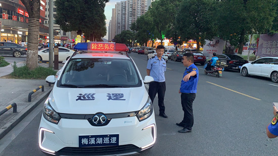 图片5.png