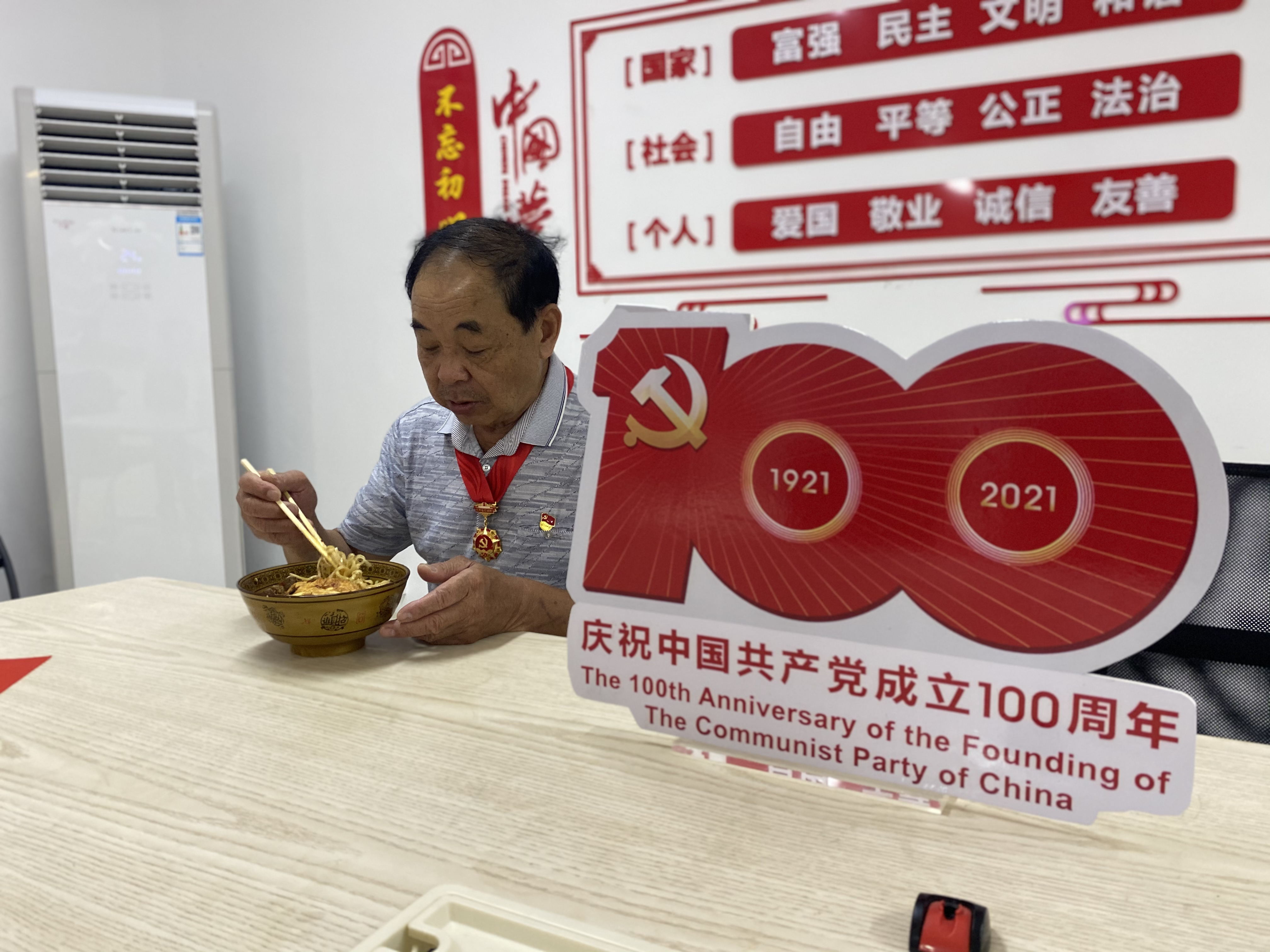 图片9_看图王.jpg