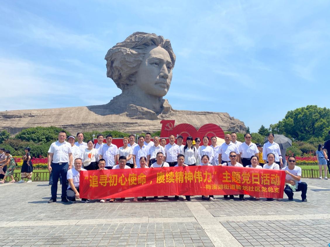 微信图片_20210715133929.jpg