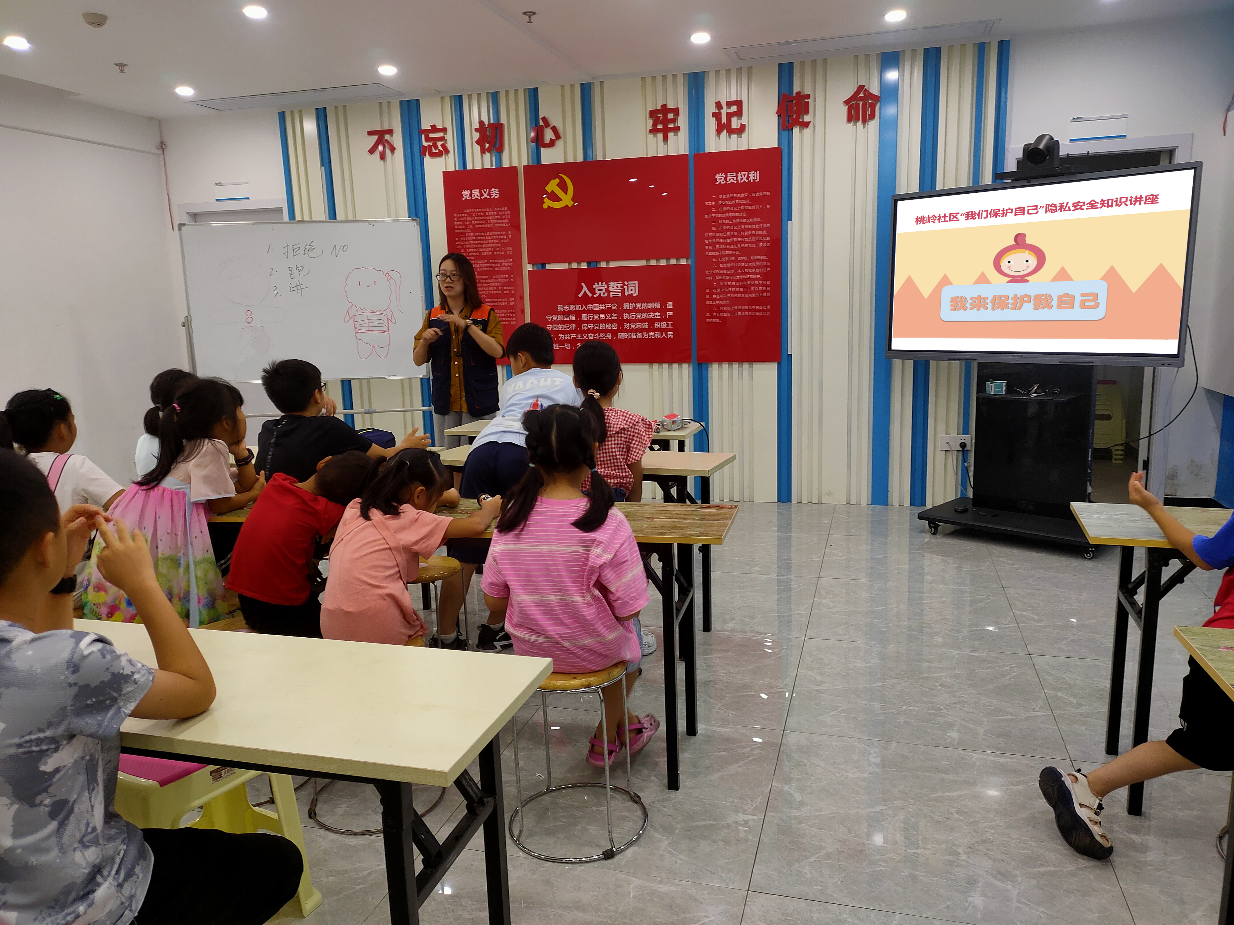 微信图片_20210720101433.jpg