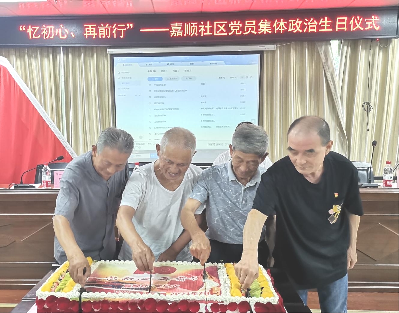 图片1.jpg