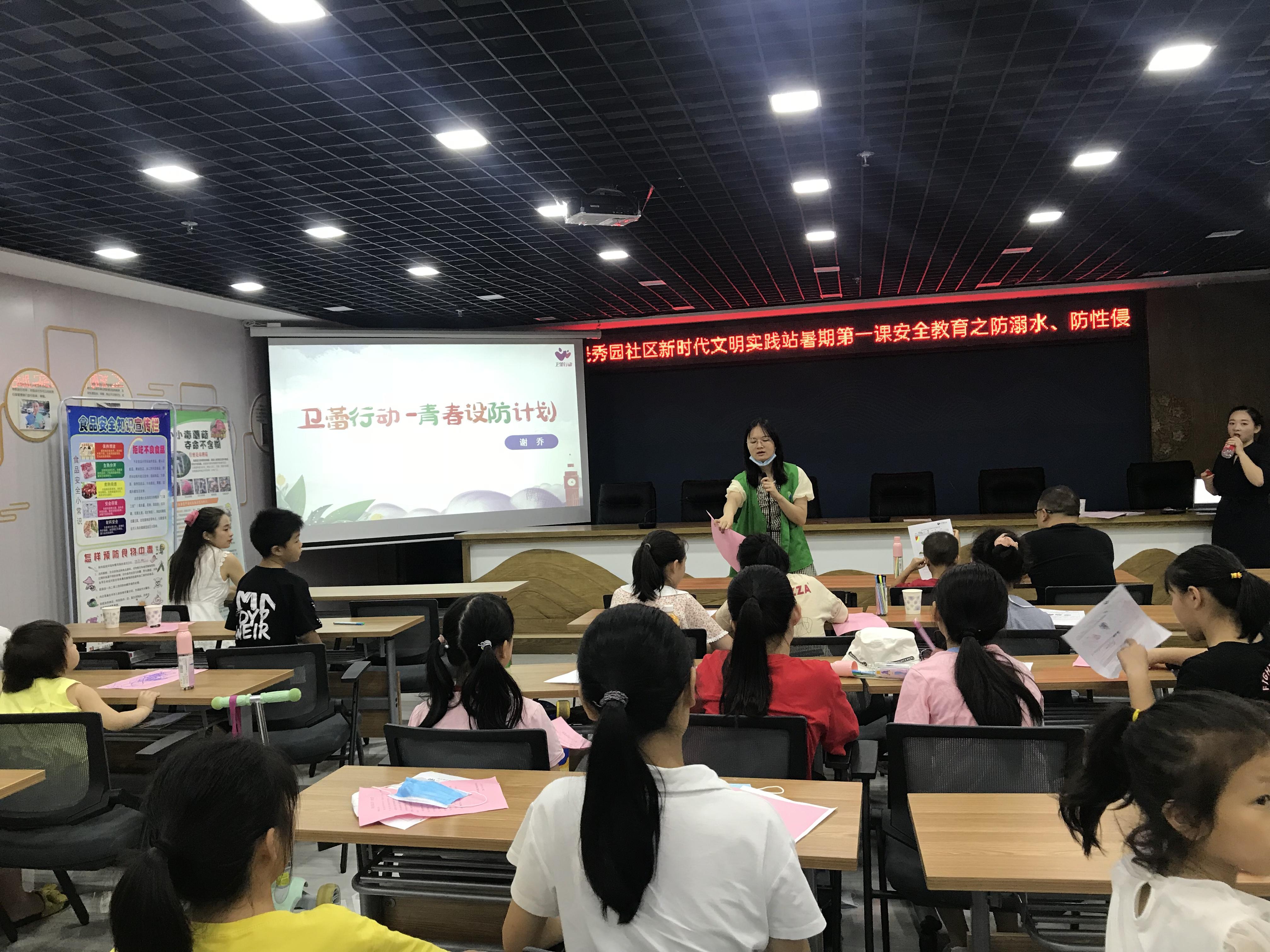微信图片_20210705165826.jpg