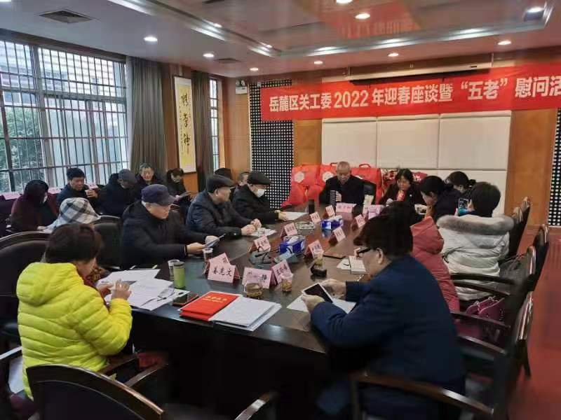 微信图片_20220114094439.jpg