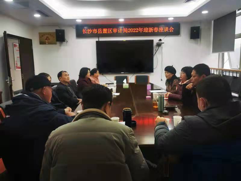 微信图片_20220120094311.jpg