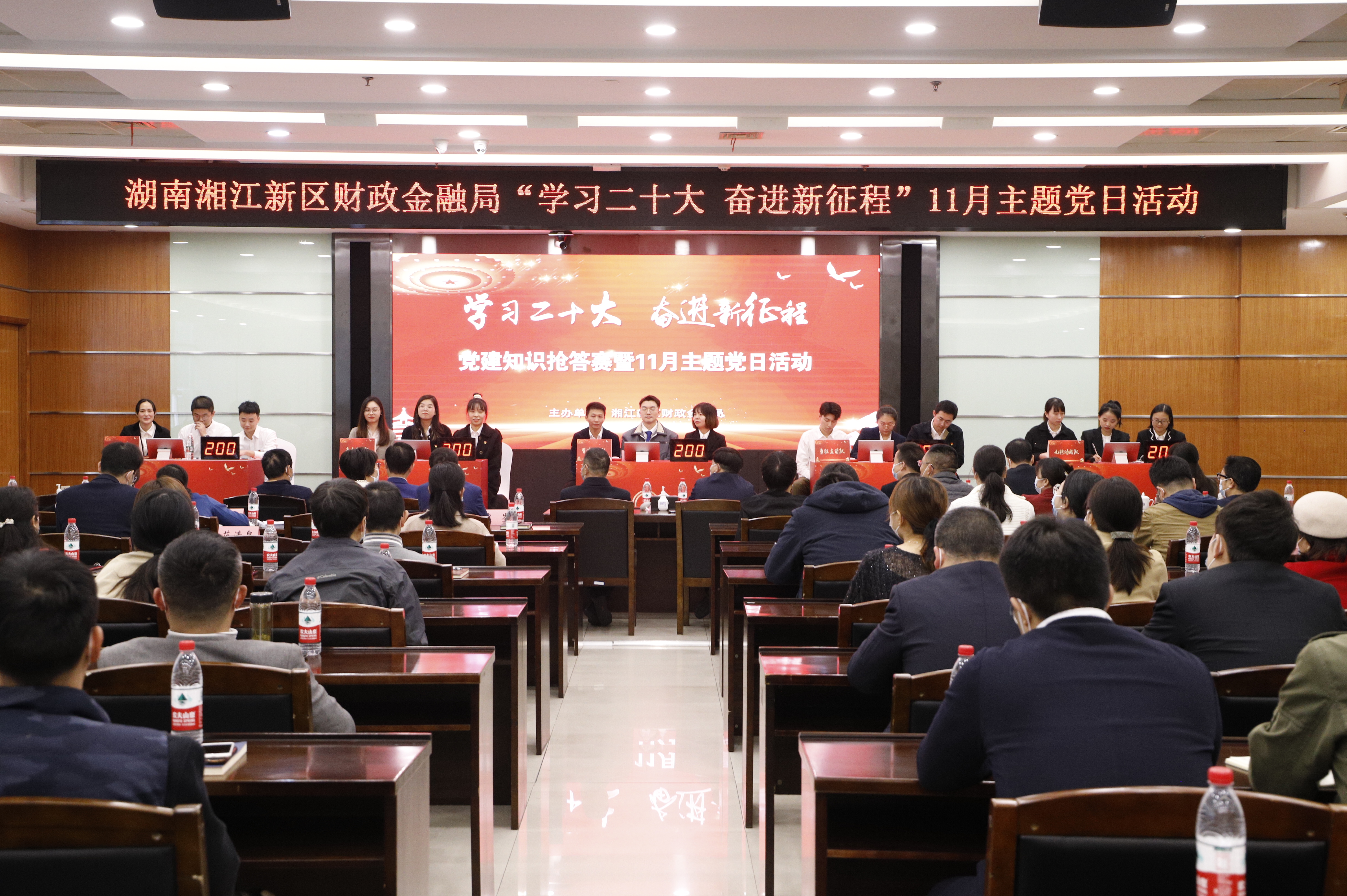 微信图片_20221124195816.jpg