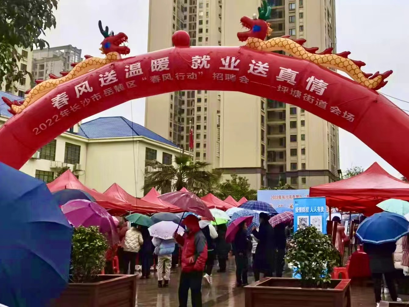 微信图片_20220218170134.jpg