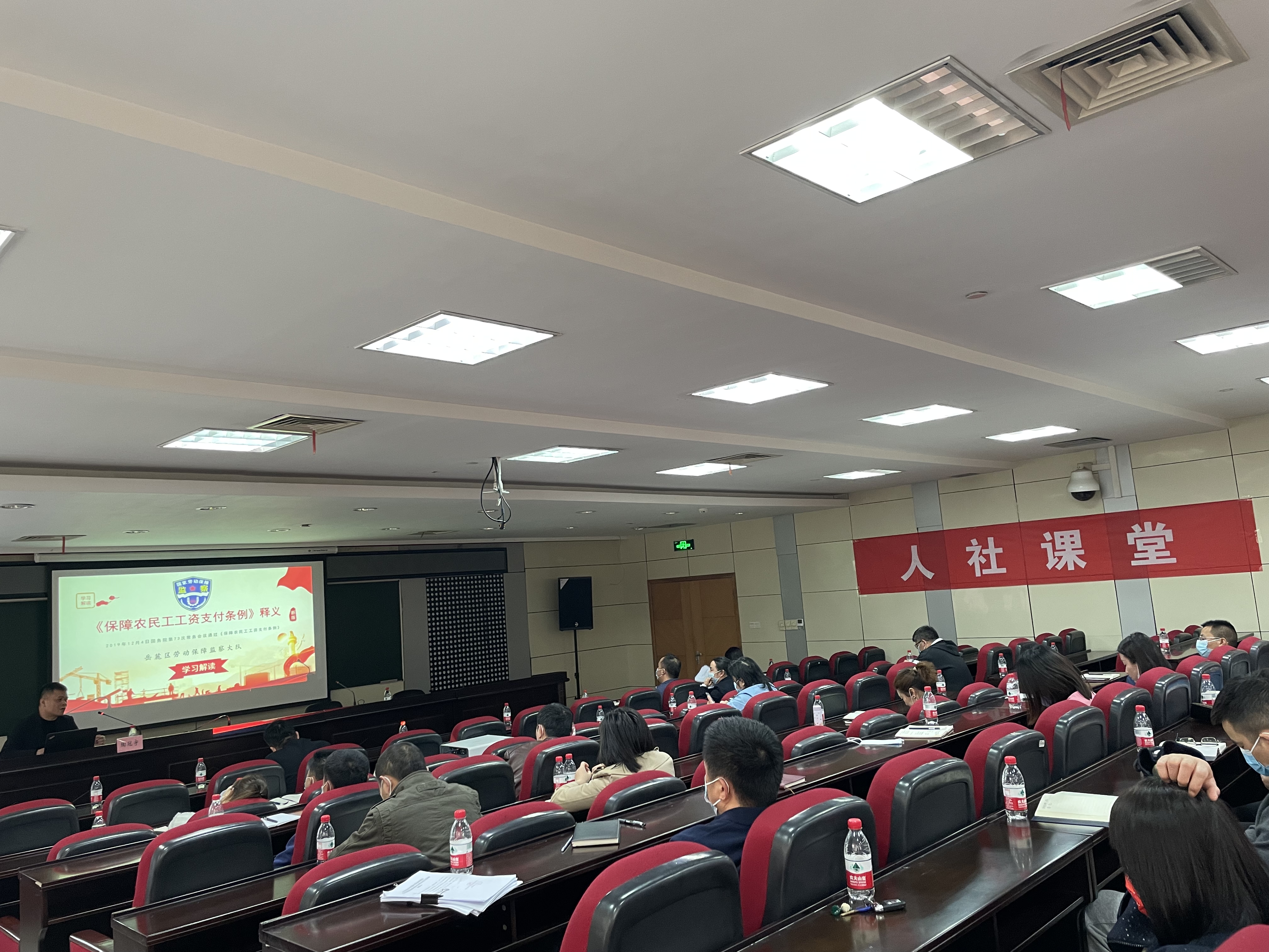 微信图片_20220321100714.jpg