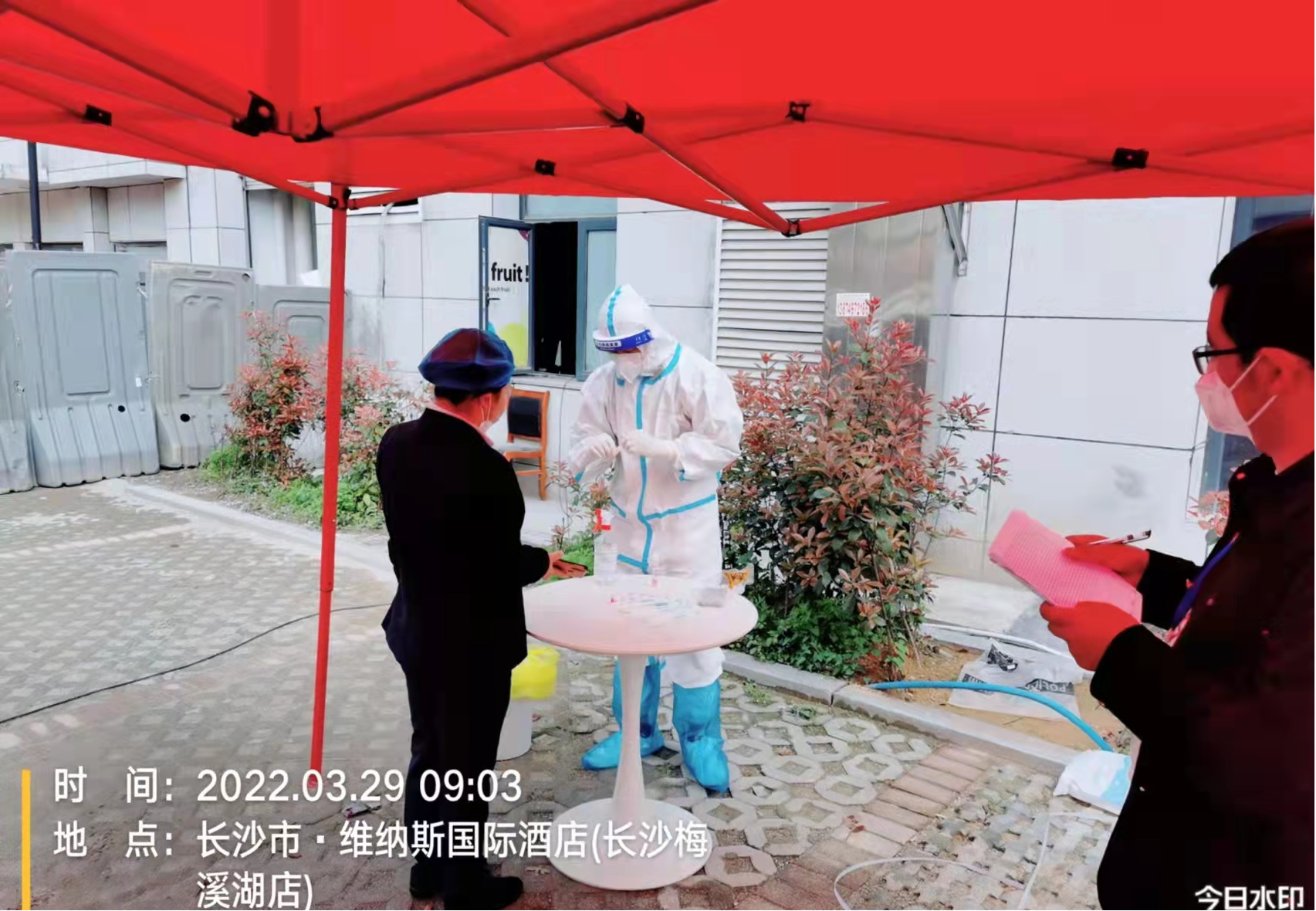 图片8.png