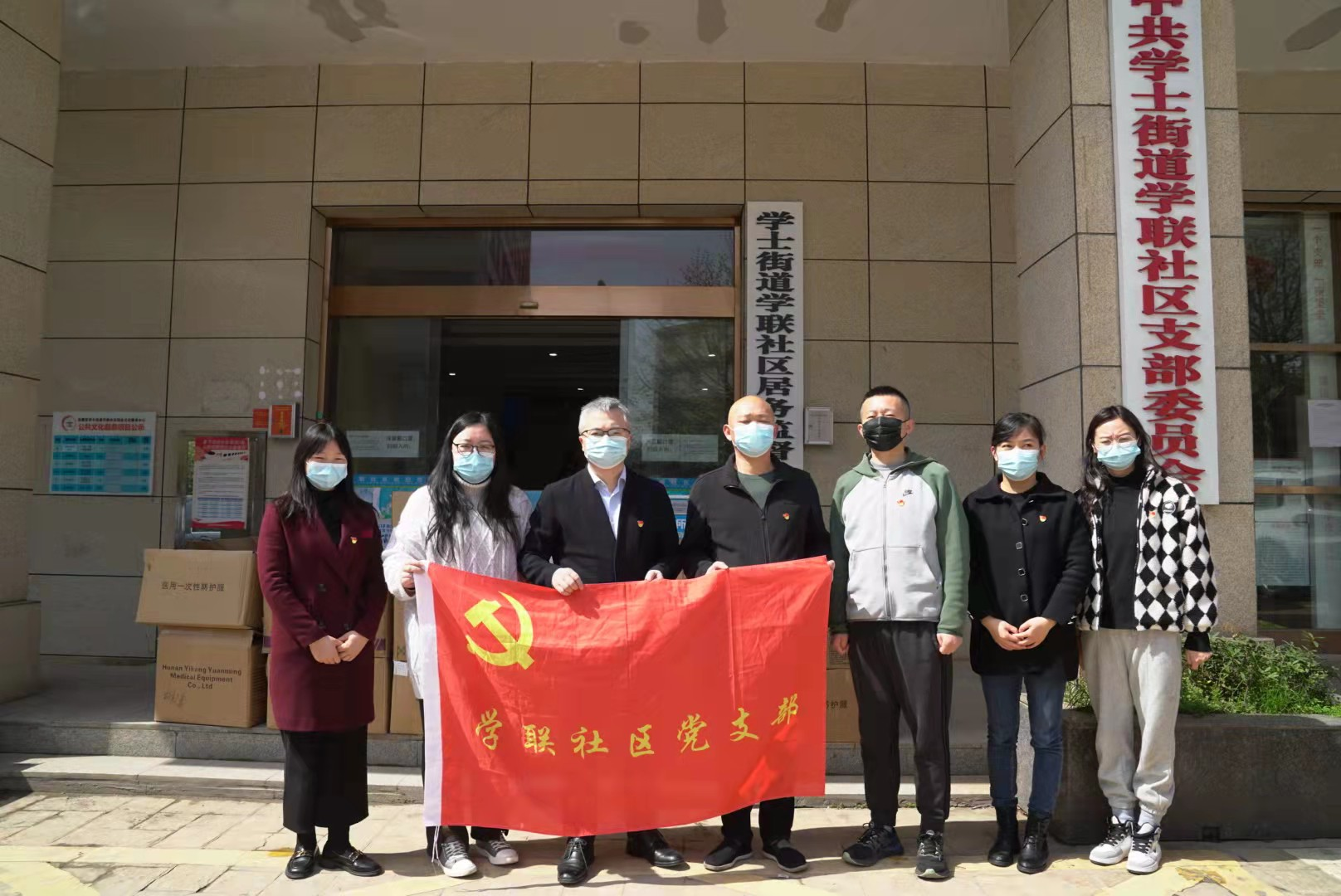图片8.png