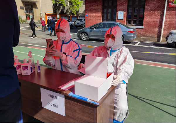 图片10.png