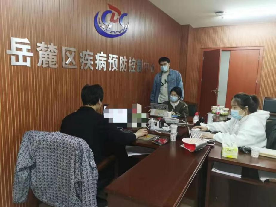 图片4.png