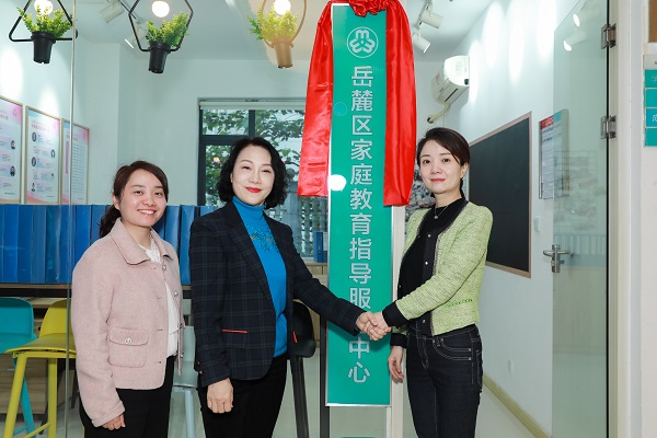 微信图片_20220515184206.jpg