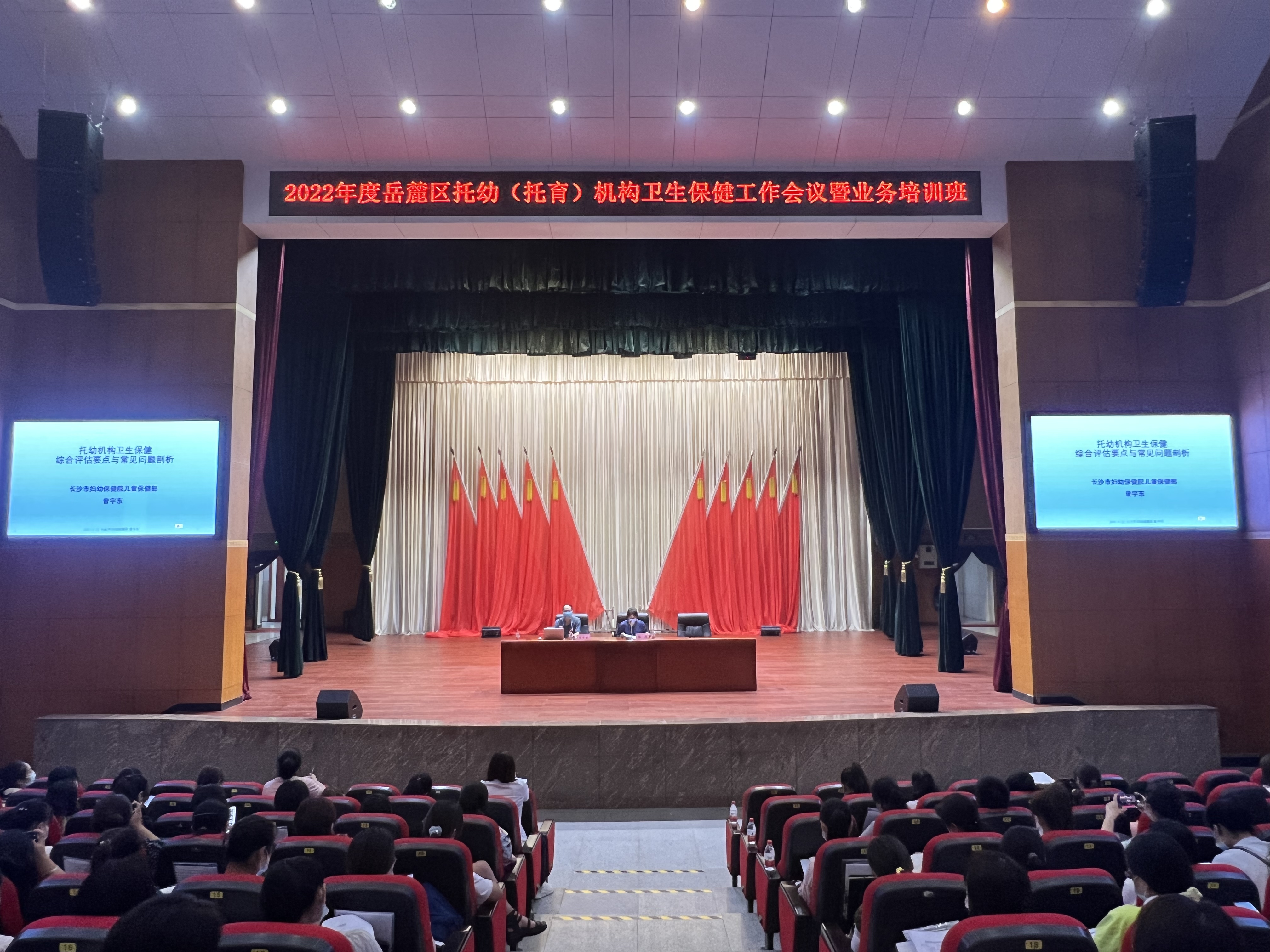 微信图片_20220627093405.jpg