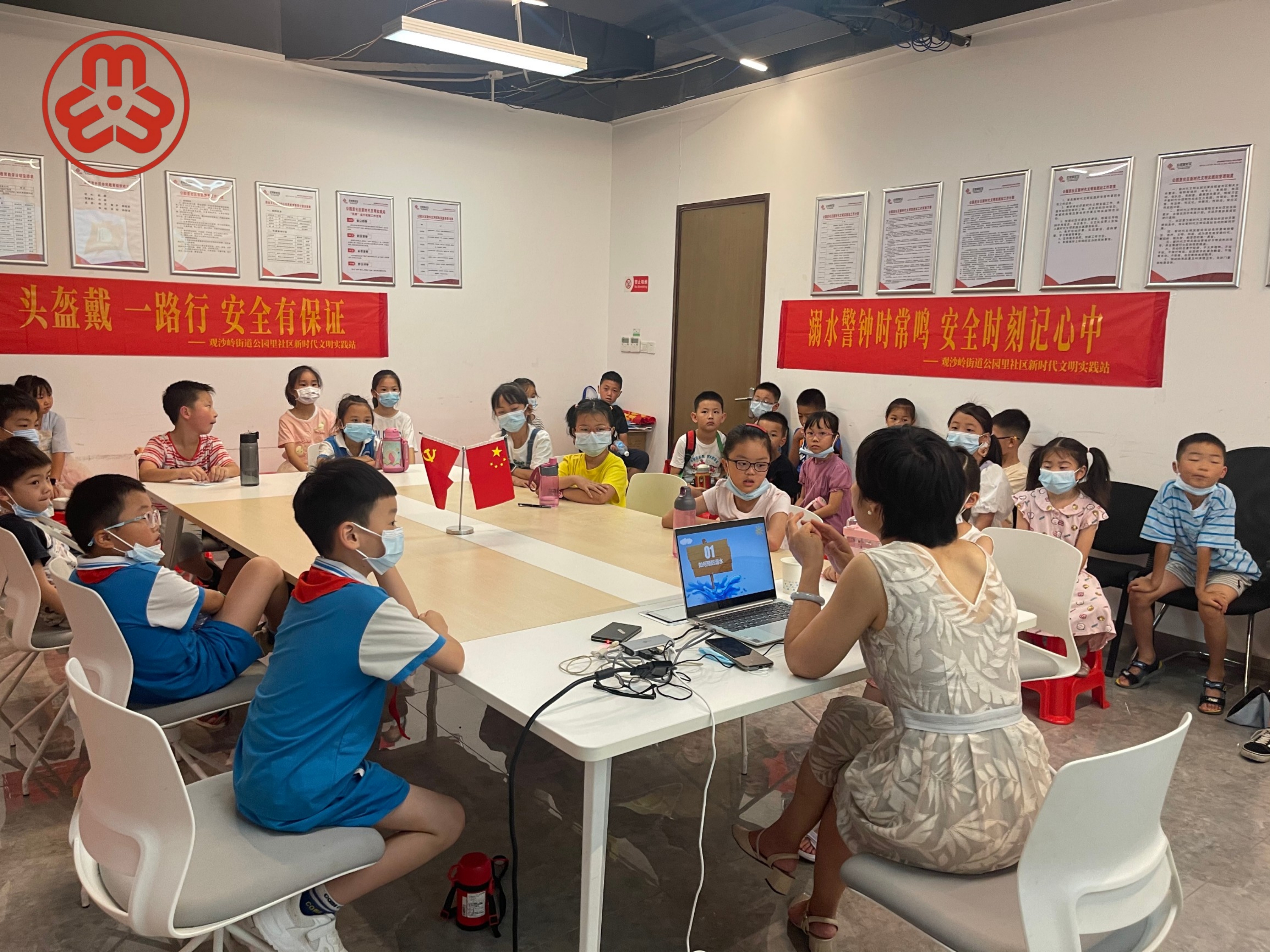 微信图片_20220713160552.jpg