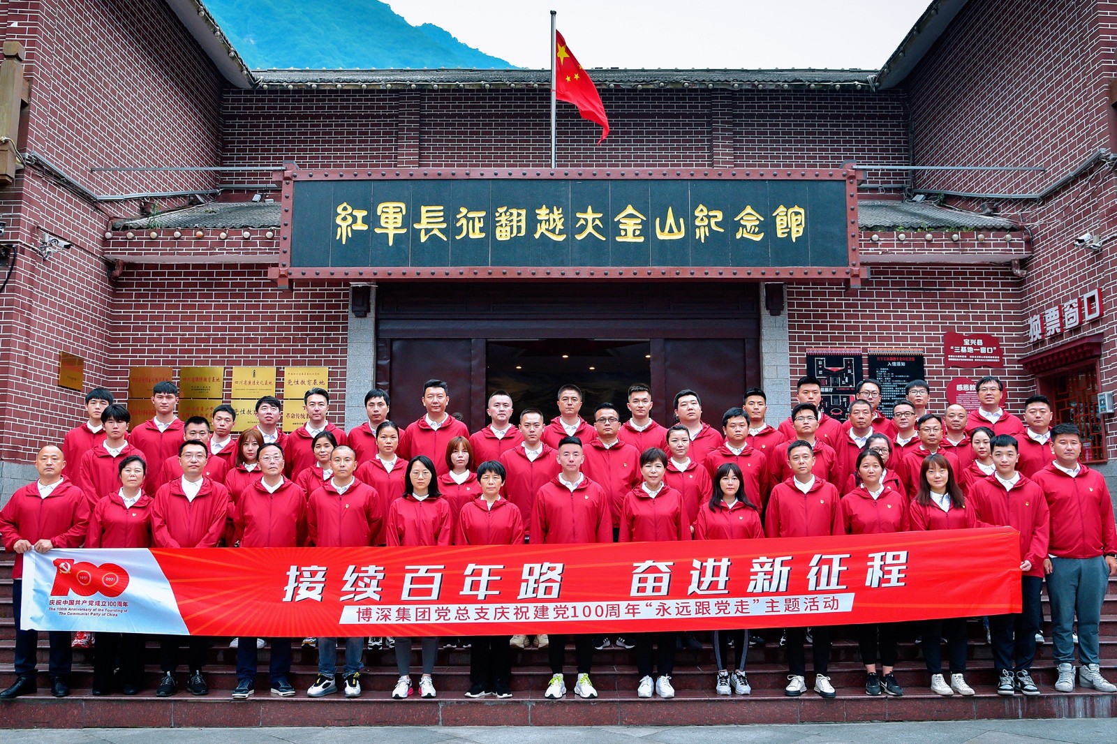微信图片_20220808110714.jpg