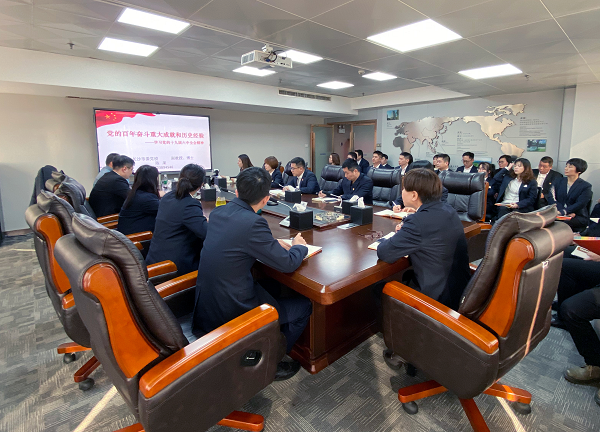 微信图片_20220808110709.png