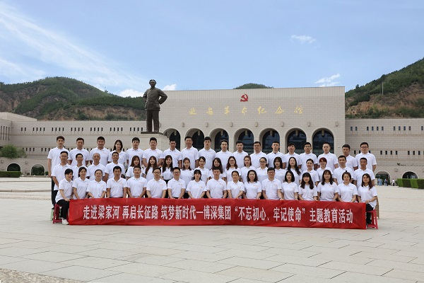 微信图片_20220808110719.jpg